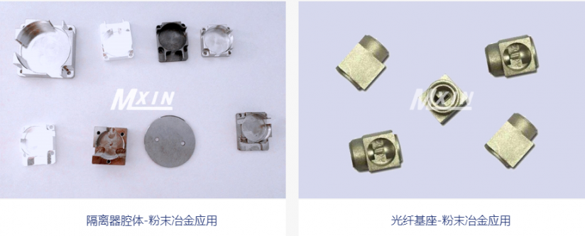粉末冶金制品的尺寸精度和表面質(zhì)量如何控制？