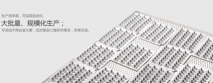 航空精密零件可以用粉末冶金加工嗎？